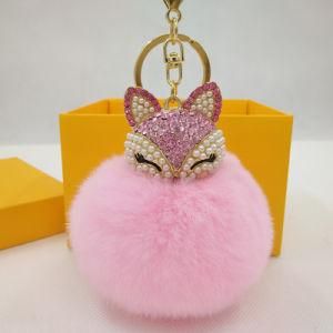 Faux Fur Heart Shaped Fur Ball Keychain