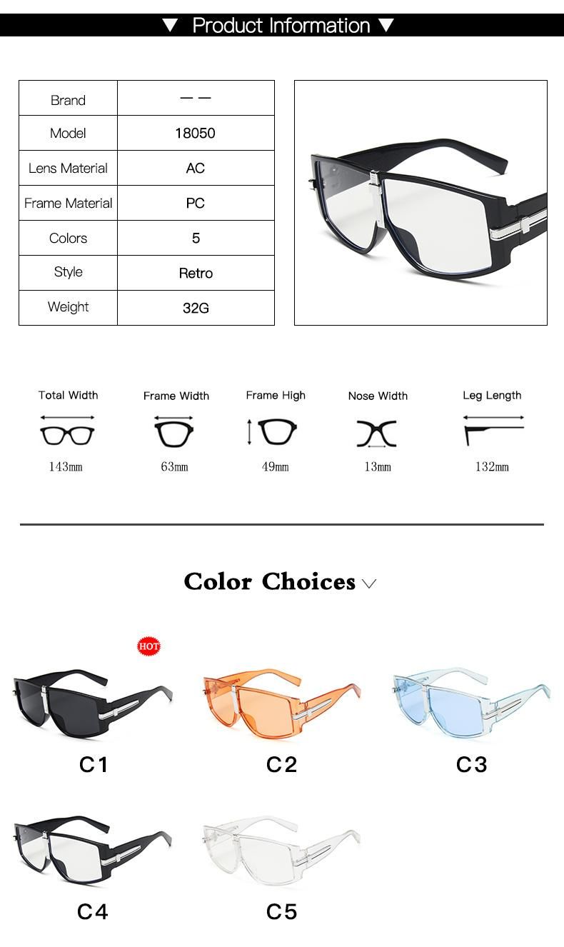 Sunglasses Trend Big Frame European and American Ins Exaggerated Funny Glasses Men and Women The Same Sunglasses
