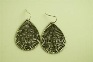 Vintage Textured Alloy Earring