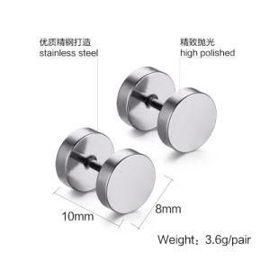 Cheap Surgical Stainless Steel Barbell Shape Stud Earrings for Men