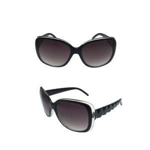 2016 Wholesale Sunglasses China Brand Fashionable Retro Sunglasses