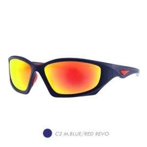PC Polarized Sports Sunglasses, Fashion Plastic Square Frame Sp8009-02
