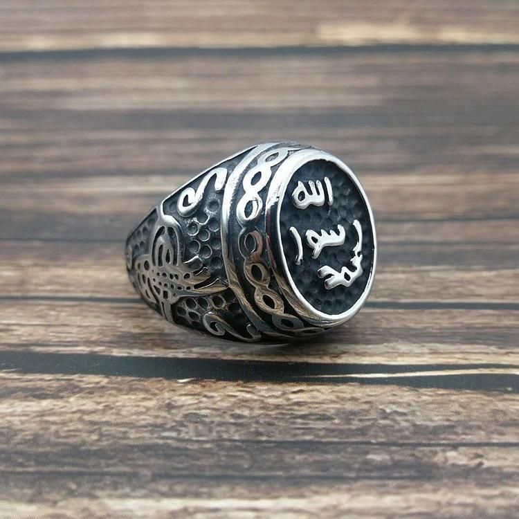 Retro Punk Stainless Steel Islamic Muslim Allah Ring for Men