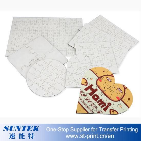 Sublimation Printing Magnetic Puzzle A4 Size