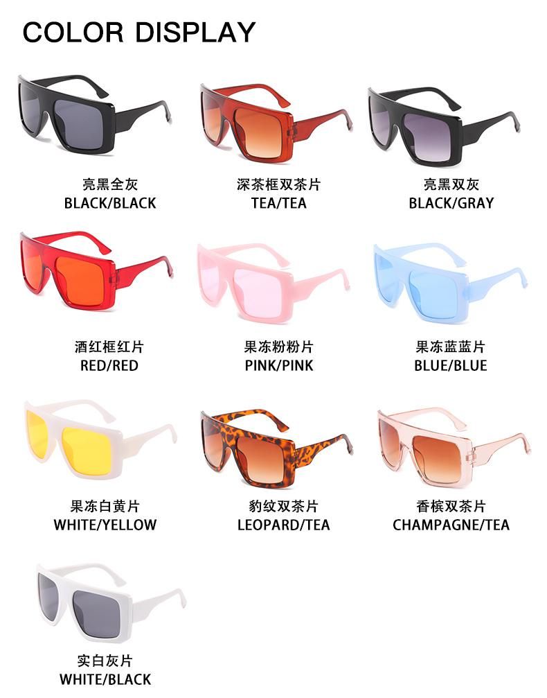 Curved Mirror Large Frame Sunglasses Female Jelly Color European and American Trend Net Red Sunglasses