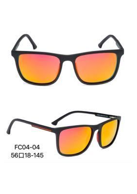 Square Vintage Tac Polarized Lenses Sunglasses Women 2021 Men Shades Tr Frame