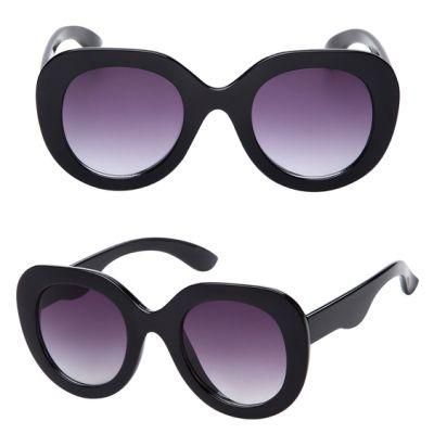 Wide Frame Oval Sunglasses