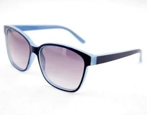 Simple Fashion Personalized Polarized Designer Sunglases for Women (14209)