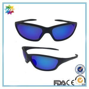 Customized Polarized Sports Sunglasses with Logo From China Manufacturer