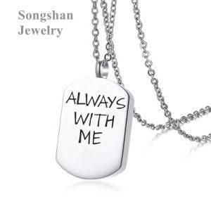 Always with Me Design 316L Stainless Steel Memory Necklace Custom Engraved Cremation Urn Locket Pendant Family Necklace