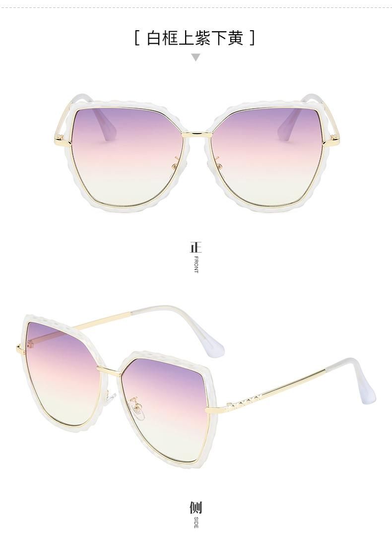 Square Big Frame Sun Glasses Women Sun Shades Eyewear Trendy Fashion Multicolor Oversize Sunglasses