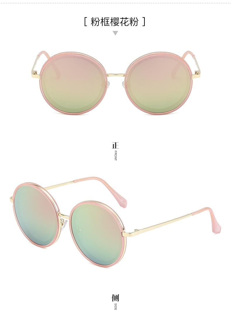 Classic Retro Sunglasses Women Brand Design Vintage Rectangle Sun Glasses Female Clear Blue Pink Green Lens Eyewear UV400