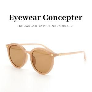 Round New Fashion Sunglasses, Brand Replicas Sun Glass Eyewear