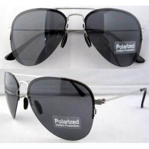 Metal Fashion Sunglasses (S12009)