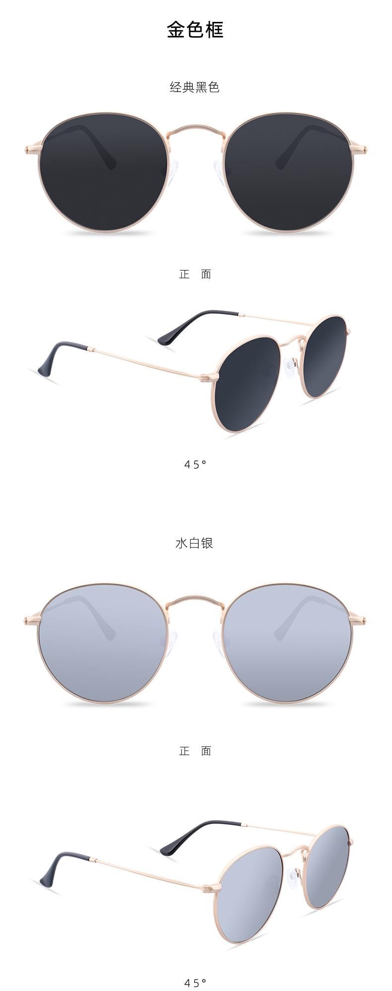 Custom Designer Shades Metal Stainless Steel Round Frame Polarized Sunglasses for Men and Women