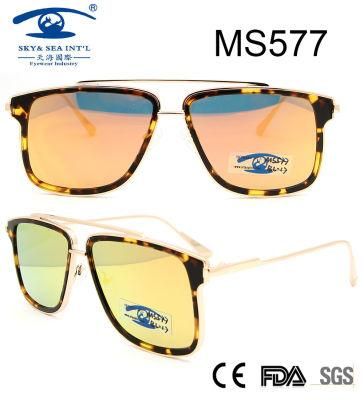 Special Shape Double Bridge Fashion Women Metal Sunglasses (MS577)