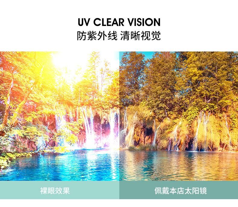 Sunglasses Korean Version of The Trendy Net Red Style Bungee Glasses Square Sunglasses Female Ins Big Face Glasses