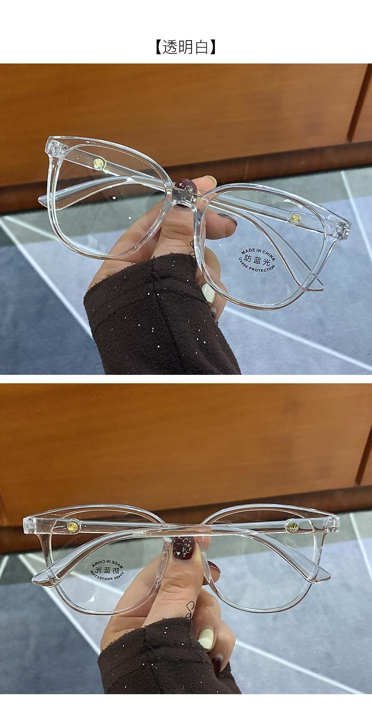 Anti-Blue Light Glasses Transparent Color Retro Glasses Frame Simple Style Men and Women Lightweight Flat Glasses