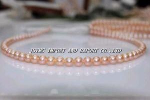 7-8mm Natural Pink Color Freshwater Pearl String (JSYMC-513)