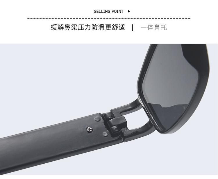 Sunglasses Personality Small Frame Net Celebrity Sunglasses Female Jumping Di K Song Cool Glasses