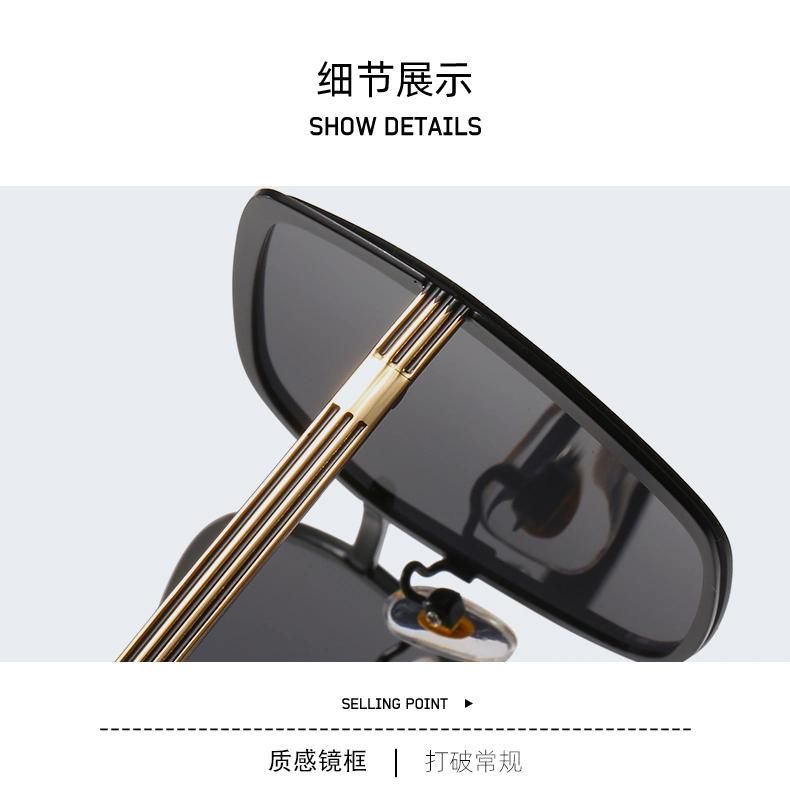 Polarized Sunglasses Fashion Net Red Same Style Female Male Black Plain Face Sunglasses