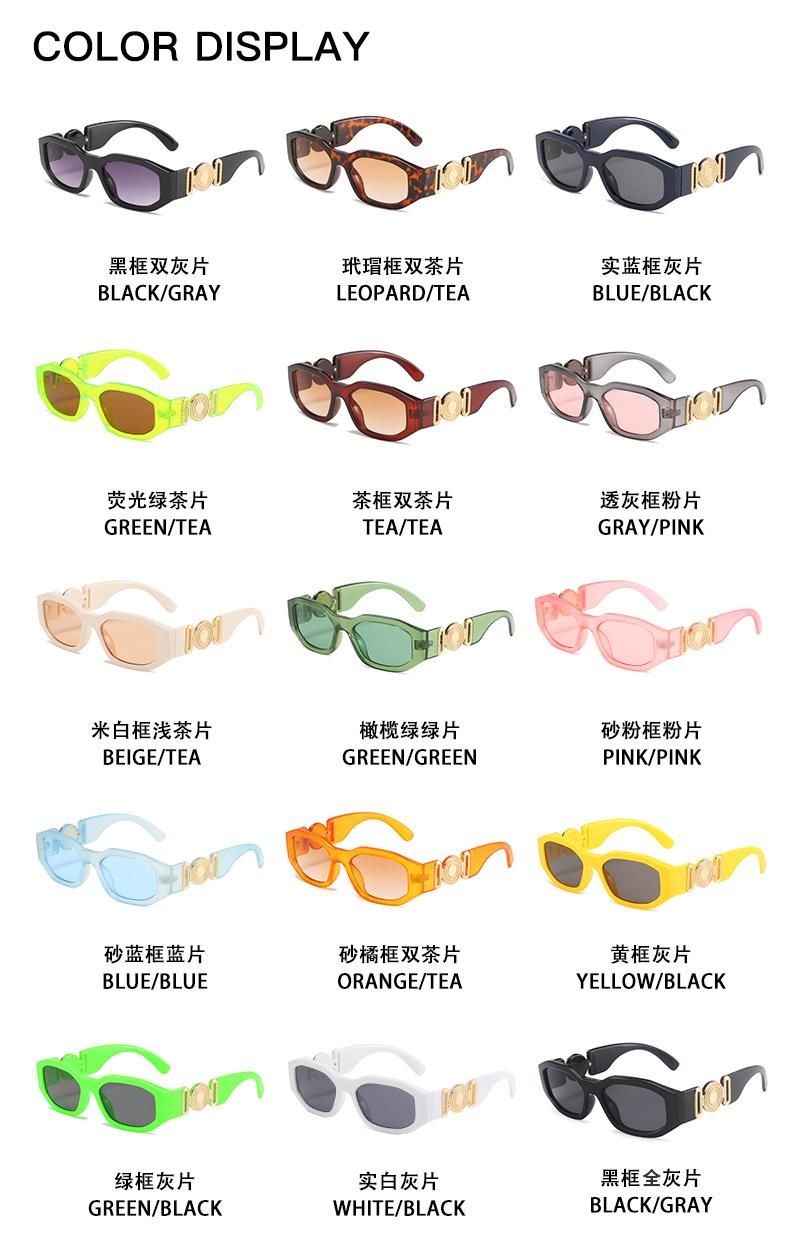 Metal Hinge Sunglasses European and American Trend Small Frame Sunglasses Retro Polygonal Personality Sunglasses