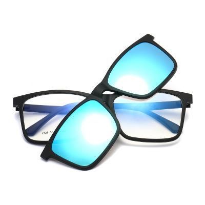 2020 UV400 Flexible Hinge Clips on Magnetic Sunglasses