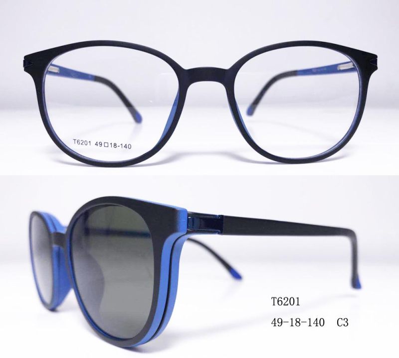 Clip on Magenatic Tr Sunglasses with Polarized Lens T6201