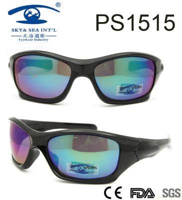 Latest Sports Style Hot Sale Frame Plastic Sunglasses (PS1515)