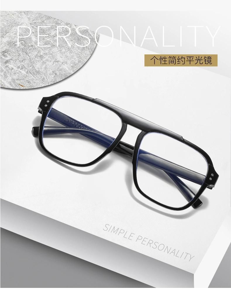 Anti-Blu-Ray Glasses Retro Miding Square Big Frame Glasses Frame Literary Fan Lightweight Glasses