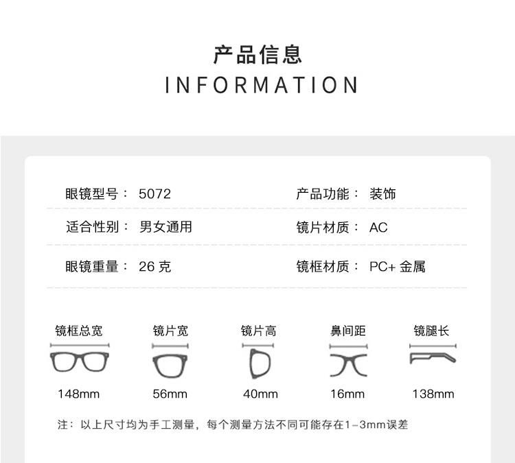 Retro Oval Frame PC Sunglasses Female Net Celebrity Same Style Hip-Hop Bungee Glasses