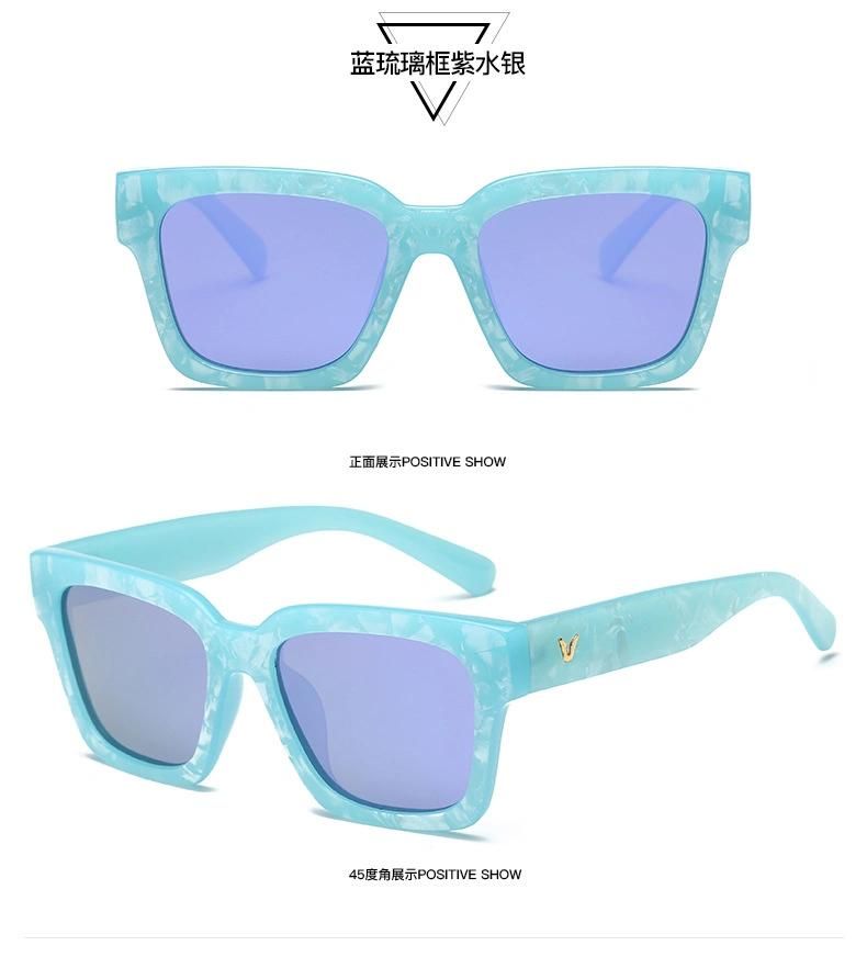 Korean Fashion Large Frame Square Retro Sunglasses for Universal