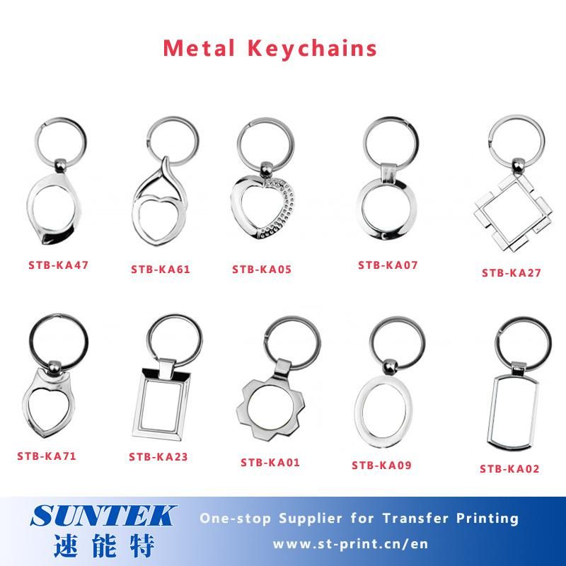 Metal Keychain for Sublimation Printing