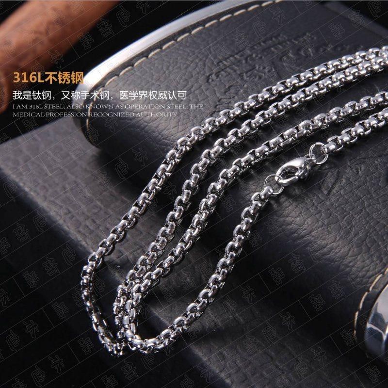 Stainless Steel Necklace Chain Square Belcher Chain Fashion Jewelry