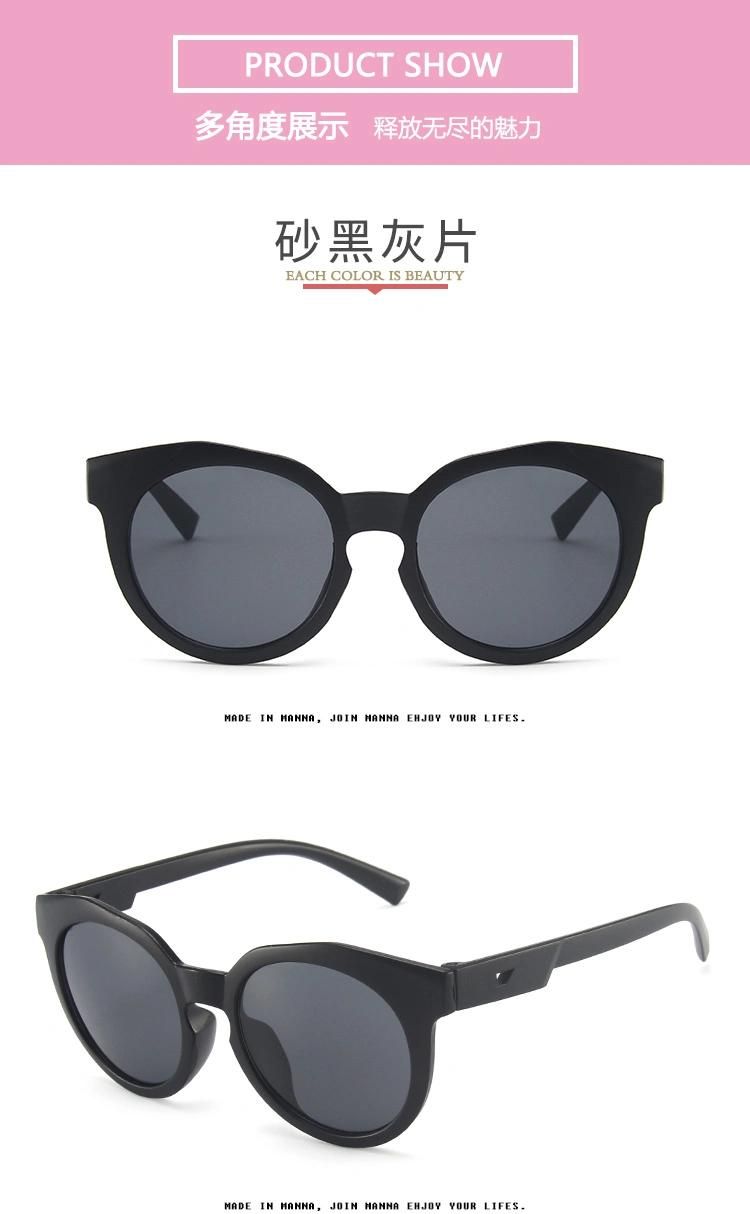 Fashion Sunglasses Candy Color Frosted Edition Children′s Sunglasses Colorful Reflective Mercury Kids Sunglasses