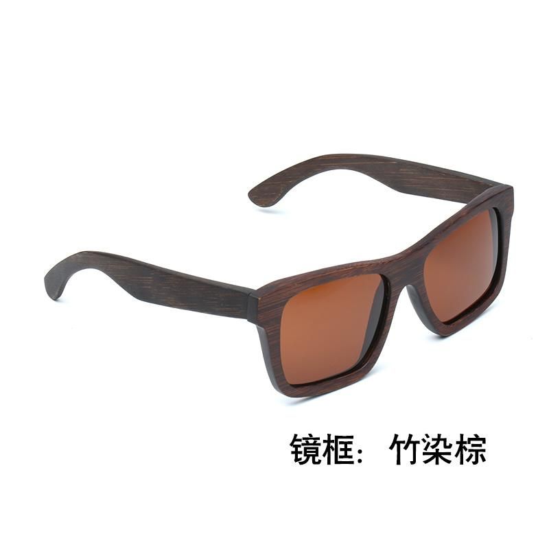 Top Brand Fashion Unisex Design Wooden Sunglasses