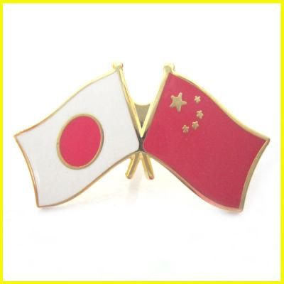 Gold Plated Metal Conference Pin China and Japan Flag Pin