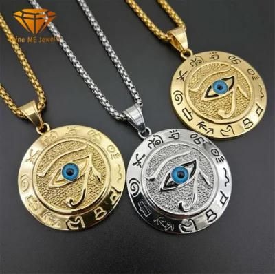 Ancient Egyptian Eye of Horus Titanium Steel/Stainless Steel Pendant The Eye of Horus Necklace Pendant Spt2801