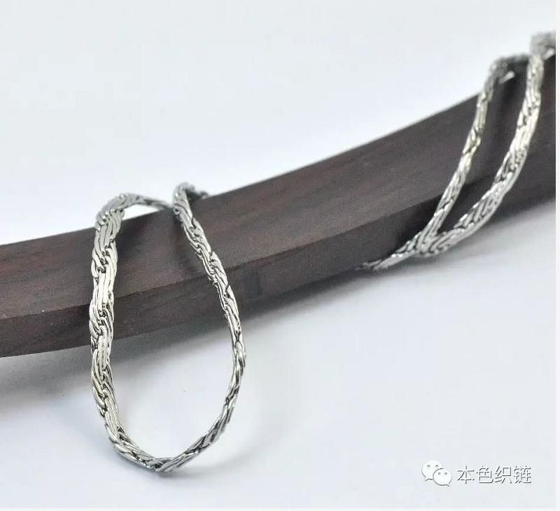 Stainless Steel 316L Jewelry Necklace Accessories French Rope Chain