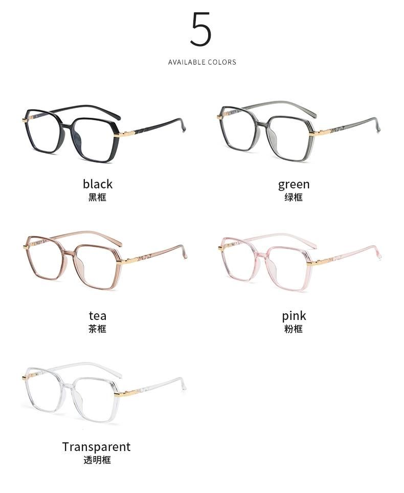 Sunglasses New European and American Irregular Anti-Blu-Ray Glasses Female Candy Color Flat Glasses