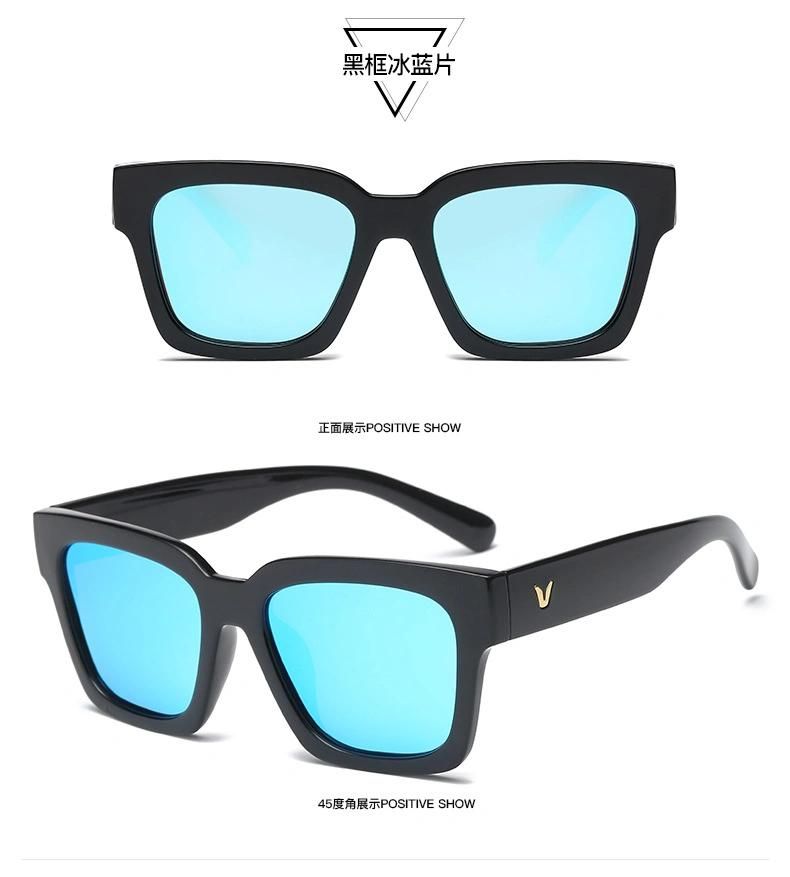 Korean Fashion Large Frame Square Retro Sunglasses for Universal