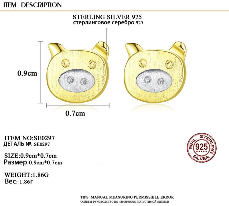 Fashion Trend Hypoallergenic Silver Pig Face Shape Ear Stud