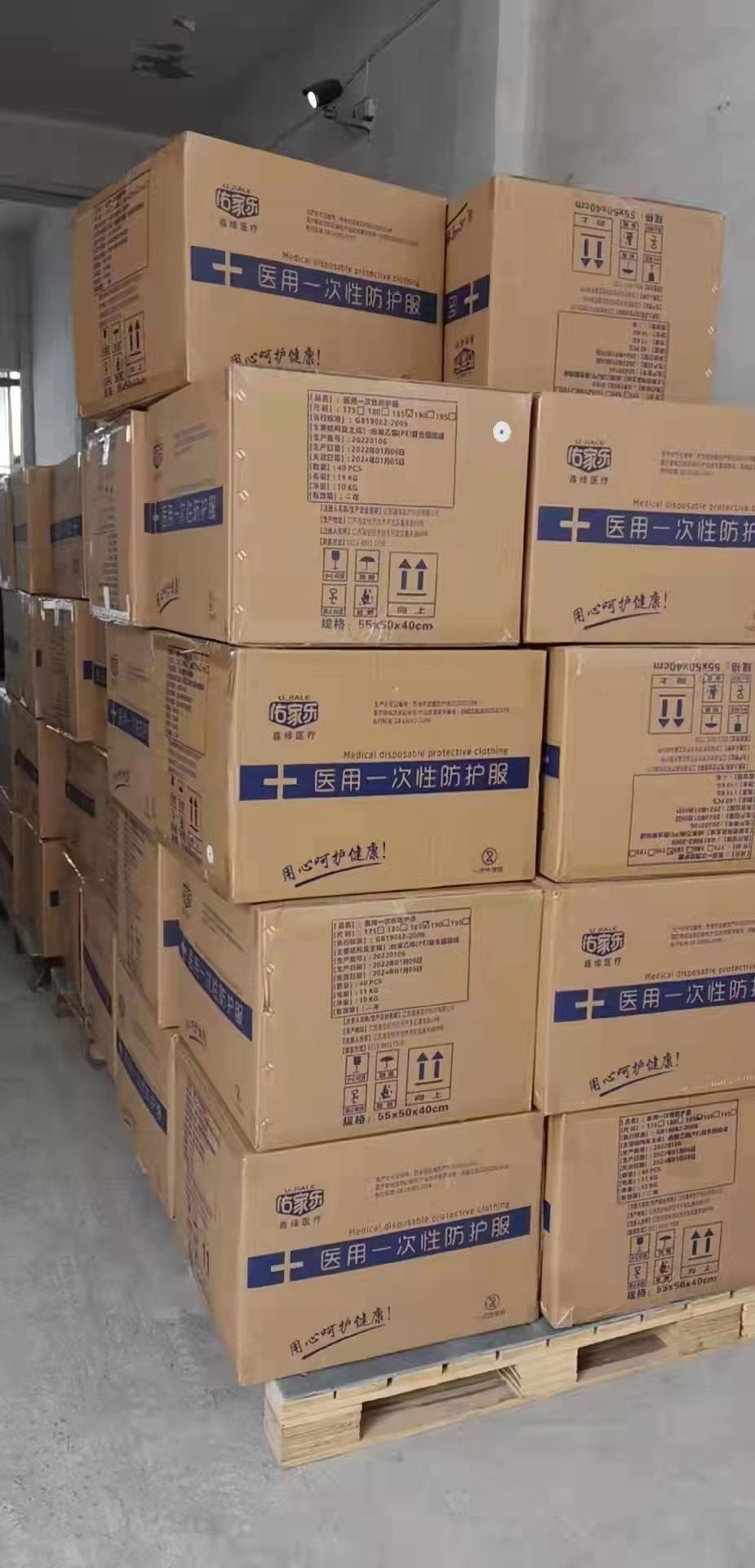 Hot-Sale Factory Resource Surgical Medical Disposable Protective Clothing Protective Gown