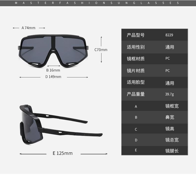 PC Original Cycling Sunglasses Outdoor Sport Windproof Glasses 100% UV400 Mirror Lens for Men and Women