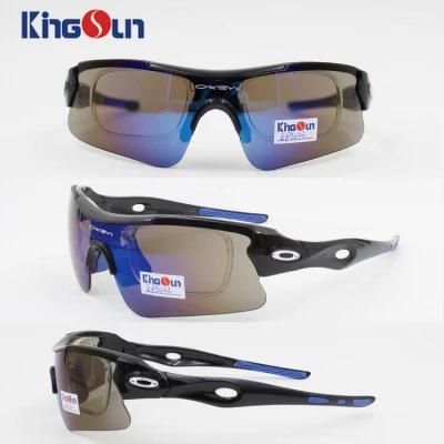 Sports Glasses Kp1022