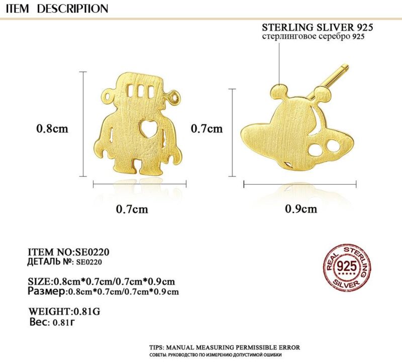 Sliver or Golden Earrings Stud in Aliens and Spaceships Shape
