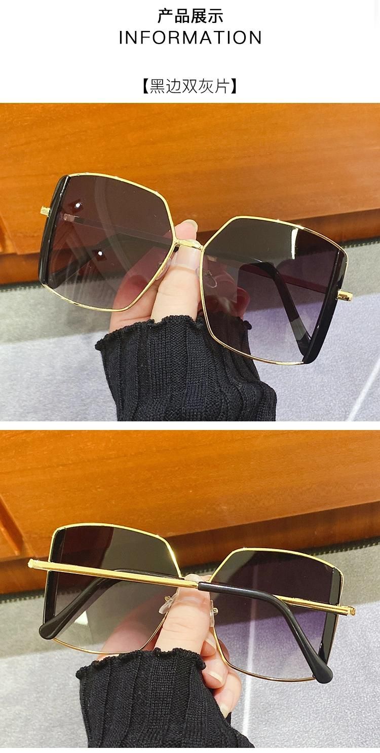 Sunglasses Metal Irregular Frame Sunglasses Ladies′ Fashion Style
