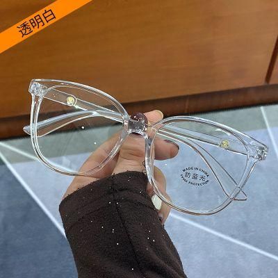 Anti-Blue Light Glasses Transparent Color Retro Glasses Frame Simple Style Men and Women Lightweight Flat Glasses