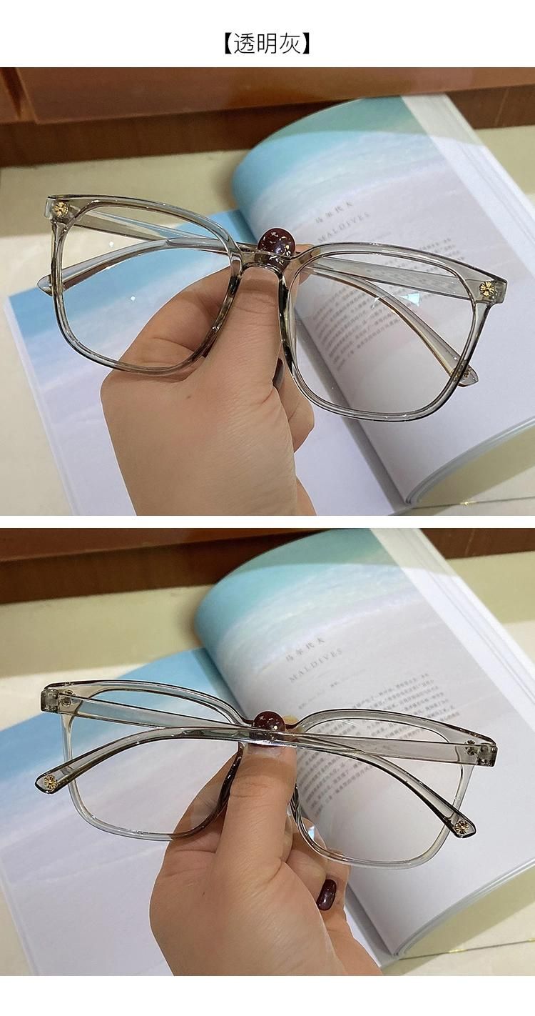Upgrade Anti-Blu-Ray Glasses Big Frame Student Computer Work Use Anti-Fatigue Sunglasses