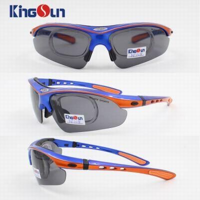 Sports Glasses Kp1018